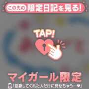 ヒメ日記 2025/08/24 19:31 投稿 ニイナ ラブコレクション