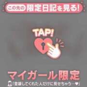 ヒメ日記 2025/08/26 18:16 投稿 ニイナ ラブコレクション