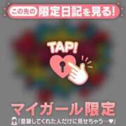 ヒメ日記 2025/09/05 23:31 投稿 ニイナ ラブコレクション