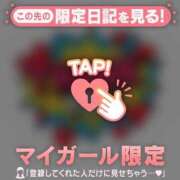 ヒメ日記 2025/09/13 02:31 投稿 ニイナ ラブコレクション