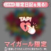 ヒメ日記 2025/10/07 23:46 投稿 ニイナ ラブコレクション