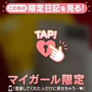 ヒメ日記 2025/10/10 23:01 投稿 ニイナ ラブコレクション