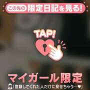 ヒメ日記 2025/10/10 23:16 投稿 ニイナ ラブコレクション