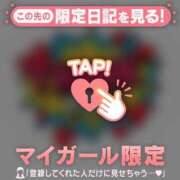 ヒメ日記 2025/10/15 17:46 投稿 ニイナ ラブコレクション