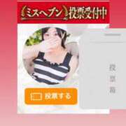 ヒメ日記 2025/10/29 03:31 投稿 ニイナ ラブコレクション