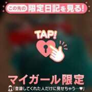 ヒメ日記 2025/11/09 17:01 投稿 ニイナ ラブコレクション