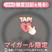 ヒメ日記 2025/11/16 21:16 投稿 ニイナ ラブコレクション