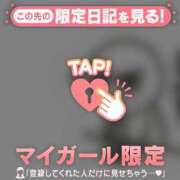 ヒメ日記 2025/12/17 17:01 投稿 ニイナ ラブコレクション