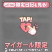 ヒメ日記 2026/04/17 17:16 投稿 ニイナ ラブコレクション