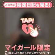 ヒメ日記 2026/04/18 06:46 投稿 ニイナ ラブコレクション