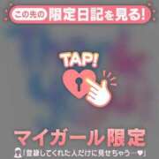 ヒメ日記 2026/04/23 20:16 投稿 ニイナ ラブコレクション