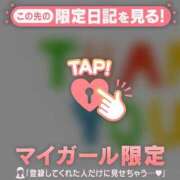 ヒメ日記 2026/05/02 17:46 投稿 ニイナ ラブコレクション