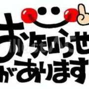 ヒメ日記 2026/05/04 14:46 投稿 ニイナ ラブコレクション