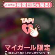ニイナ 課長様?*¨*?.??? ラブコレクション