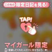 ヒメ日記 2026/06/22 06:31 投稿 ニイナ ラブコレクション