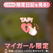 ヒメ日記 2026/08/06 07:01 投稿 ニイナ ラブコレクション