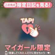 ヒメ日記 2026/10/13 06:31 投稿 ニイナ ラブコレクション