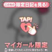 ニイナ 今日も！ ラブコレクション