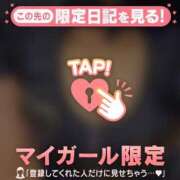 ニイナ 今日は…?? ラブコレクション