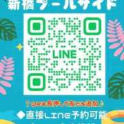 ヒメ日記 2024/09/10 12:41 投稿 なの プールサイド新橋店