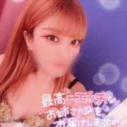 ヒメ日記 2024/12/13 09:46 投稿 れん One More 奥様　西船橋店