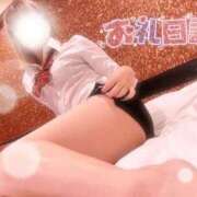 ヒメ日記 2025/09/05 10:16 投稿 れん One More 奥様　西船橋店