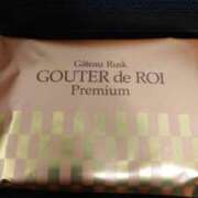 ヒメ日記 2026/03/27 16:31 投稿 カスタードプリン お取り寄せスイーツ 女の子市場