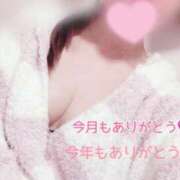 ヒメ日記 2025/12/30 03:17 投稿 わかな トリプルA