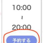 ヒメ日記 2024/07/29 22:01 投稿 あやの 東京リップ 池袋店