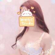 ヒメ日記 2025/04/07 12:12 投稿 しいな 脱がされたい人妻 町田・相模原店