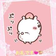 ヒメ日記 2025/04/27 15:00 投稿 しいな 脱がされたい人妻 町田・相模原店