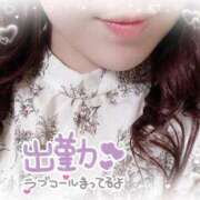 ヒメ日記 2025/04/29 12:08 投稿 しいな 脱がされたい人妻 町田・相模原店