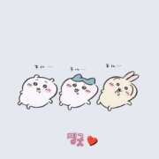 ヒメ日記 2025/04/30 16:19 投稿 しいな 脱がされたい人妻 町田・相模原店