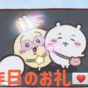 ヒメ日記 2025/05/15 20:59 投稿 しいな 脱がされたい人妻 町田・相模原店