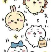 ヒメ日記 2025/05/18 19:46 投稿 しいな 脱がされたい人妻 町田・相模原店