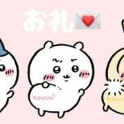 ヒメ日記 2025/07/07 17:48 投稿 しいな 脱がされたい人妻 町田・相模原店