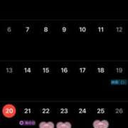 ヒメ日記 2025/07/20 14:33 投稿 しいな 脱がされたい人妻 町田・相模原店