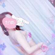 ヒメ日記 2025/07/25 08:12 投稿 しいな 脱がされたい人妻 町田・相模原店