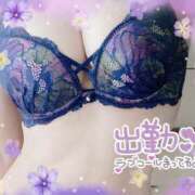 ヒメ日記 2025/08/28 12:04 投稿 しいな 脱がされたい人妻 町田・相模原店