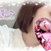 ヒメ日記 2025/09/09 11:18 投稿 しいな 脱がされたい人妻 町田・相模原店