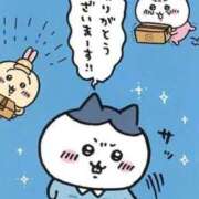 ヒメ日記 2025/09/17 19:49 投稿 しいな 脱がされたい人妻 町田・相模原店