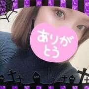 ヒメ日記 2025/10/31 15:29 投稿 しいな 脱がされたい人妻 町田・相模原店