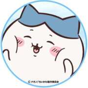 ヒメ日記 2025/11/03 10:52 投稿 しいな 脱がされたい人妻 町田・相模原店