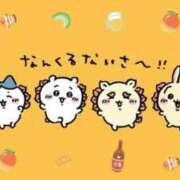 ヒメ日記 2025/11/21 20:39 投稿 しいな 脱がされたい人妻 町田・相模原店