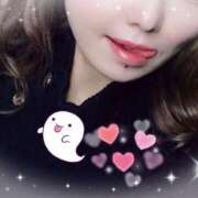 ヒメ日記 2025/11/22 08:45 投稿 しいな 脱がされたい人妻 町田・相模原店