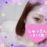 ヒメ日記 2025/11/29 10:44 投稿 しいな 脱がされたい人妻 町田・相模原店