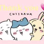 しいな 金曜日のお礼💌 脱がされたい人妻 町田・相模原店