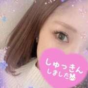 しいな 出勤( •̥﹏•̥ ) 〜♡ 脱がされたい人妻 町田・相模原店