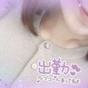 ヒメ日記 2025/12/12 11:14 投稿 しいな 脱がされたい人妻 町田・相模原店