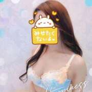 ヒメ日記 2025/12/16 20:11 投稿 しいな 脱がされたい人妻 町田・相模原店